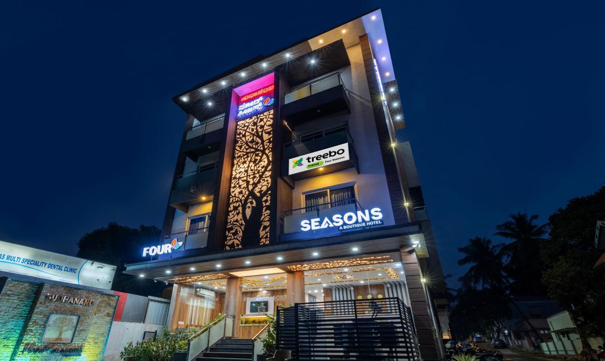 Treebo Four Seasons Hotel Mysore Buitenkant foto